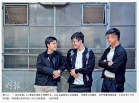 分享經驗資源 助辦活動 Gen Z為同代人牽線 推廣文化 - 明報