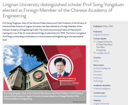 Lingnan University distinguished scholar Prof Song Yongduan elected as Foreign Member of the Chinese Academy of Engineering - Asia Research News