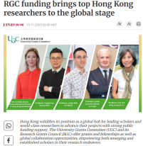 RGC funding brings top Hong Kong researchers to the global stage - The Standard
