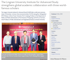 The Lingnan University Institute for Advanced Study strengthens global academic collaboration with three world-famous scholars - Asia Research News  （只有英文）