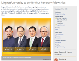 Lingnan University to confer four honorary fellowships - Asia Research News