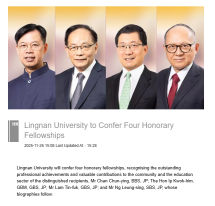 Lingnan University to Confer Four Honorary Fellowships - Bastille Post English