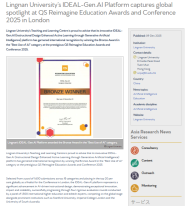 Lingnan University’s IDEAL-Gen.AI Platform captures global spotlight at QS Reimagine Education Awards and Conference 2025 in London - Asia Research News