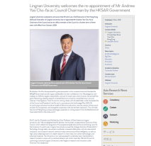 Lingnan University welcomes the re-appointment of Mr Andrew Yao Cho-fai as Council Chairman by the HKSAR Government - Asia Research News