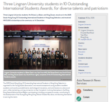 Three Lingnan University students in 10 Outstanding International Students Awards, for diverse talents and patriotism - Asia Research News （只有英文）