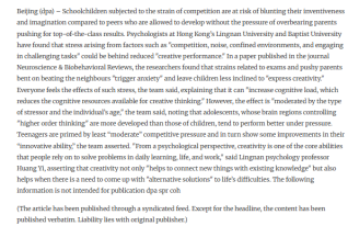 Stress and competition found to dull creativity in children - The Sunday Guardian （只有英文）