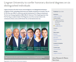 Lingnan University to confer honorary doctoral degrees on six distinguished individuals - Asia Research News （只有英文）