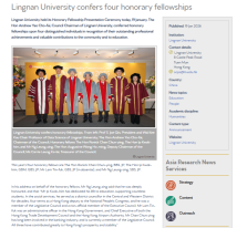 Lingnan University confers four honorary fellowships - Asia Research News （只有英文）