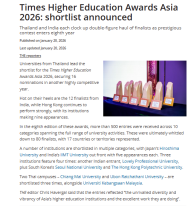 Times Higher Education Awards Asia 2026: shortlist announced - Times Higher Education （只有英文）