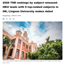 2026 THE rankings by subject released: HKU leads with 9 top-ranked subjects in HK, Lingnan University makes debut - Dot Dot News