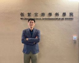 嶺大學者李亮亮獲選英國皇家化學學會會士 - Wen Wei Po (Chinese Only)
