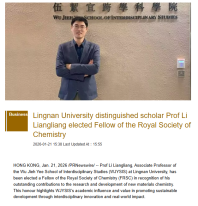 Lingnan University distinguished scholar Prof Li Liangliang elected Fellow of the Royal Society of Chemistry - 巴士的報 （只有英文）