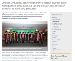 Lingnan University confers honorary doctoral degrees on six distinguished individuals. Dr Li Ning delivers an address on behalf of all honorary graduates - Asia Research News
