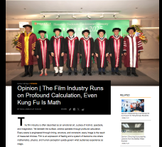 Opinion | The Film Industry Runs on Profound Calculation, Even Kung Fu Is Math - 橙新聞 （只有英文）