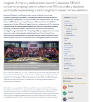 Lingnan University and partners launch Cetaceans STEAM conservation programme where over 190 secondary students participate in preparing a rare Longman’s beaked whale skeleton - Asia Research News （只有英文）