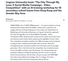Lingnan University hosts "The City Through My Lens: A Social Media Campaign - Video Competition" with an AI training workshop for 18 secondary school teams from Hong Kong and the Greater Bay Area - Yahoo News  （只有英文）