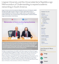 Lingnan University and the Universidad de la República sign Memorandum of Understanding to expand academic networking in South America - Asia Research News （只有英文）