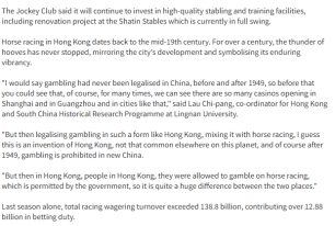 Hong Kong horse racing industry steeped in history - TVB News