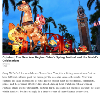 Opinion | The New Year Begins: China's Spring Festival and the World's Celebrations - Orange News
