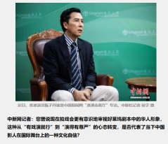 港澳會客廳｜甄子丹：東方哲學藏在功夫里，文化自信刻在骨子裡 - 新浪