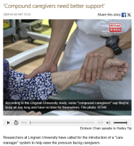 Compound caregivers need better support - 香港電台 （只有英文）
