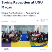 Spring Reception at UNU Macau - 聯合國大學 （只有英文）
