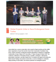 Global Experts Unite to Save Endangered Asian Turtles - 巴士的報 （只有英文）