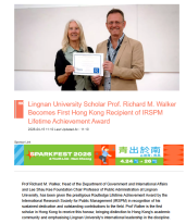 Lingnan University Scholar Prof. Richard M. Walker Becomes First Hong Kong Recipient of IRSPM Lifetime Achievement Award -  巴士的報 （只有英文）