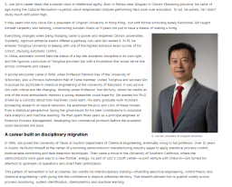 Engineering a lifetime of reinvention - S. Joe Qin’s journey through process automation focused on data, discipline and the duty to give back - Control Global （只有英文）