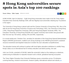 8 Hong Kong universities secure spots in Asia's top 100 rankings - 新華社（只有英文）