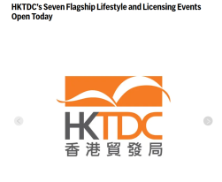 HKTDC’s Seven Flagship Lifestyle and Licensing Events Open Today - 美聯社（只有英文）