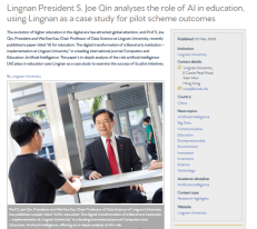 Lingnan President S. Joe Qin analyses the role of AI in education, using Lingnan as a case study for pilot scheme outcomes - Asia Research News （只有英文）