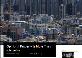 Opinion | Property Is More Than a Number - 橙新聞（只有英文）