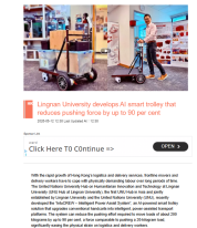 Lingnan University develops AI smart trolley that reduces pushing force by up to 90 per cent - 巴士的報 （只有英文）