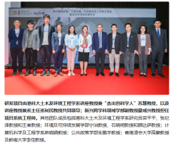全球首款輕小型高分辨率高精度二氧化碳與甲烷點源協同探測儀隨天舟十號登天宮 - 今日頭條