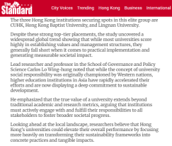 Three Hong Kong universities shine in Top 20 of New Global Sustainability Index - 英文虎報 （只有英文）