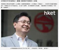 AI搶飯碗︱社會新鮮人入職薪酬增長放緩　政府工起薪跌2千　去年畢業學生仍待業勢加劇今屆競爭 - 香港經濟日報