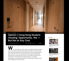 Opinion | Hong Kong Student Housing: Opportunity, Yes — But Not at Any Cost - 橙新聞（只有英文）