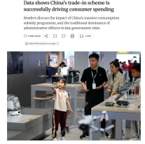Data shows China’s trade-in scheme is successfully driving consumer spending - 南華早報 （只有英文）