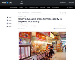 Study advocates cross-tier traceability to improve food safety - Phys.org (只有英文)