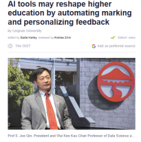 AI tools may reshape higher education by automating marking and personalizing feedback - Phys.org （只有英文）