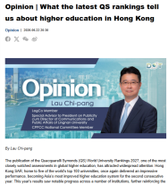 Opinion | What the latest QS rankings tell us about higher education in Hong Kong - 點新聞 （只有英文）
