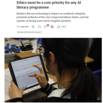 Letters | Ethics must be a core priority for any AI literacy programme - 南華早報（只有英文）