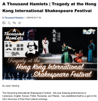 A Thousand Hamlets | Tragedy at the Hong Kong International Shakespeare Festival - 點新聞（只有英文）