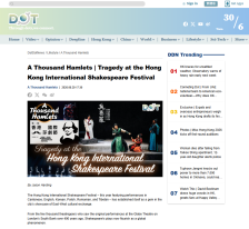 A Thousand Hamlets | Tragedy at the Hong Kong International Shakespeare Festival - 點新聞（只有英文）
