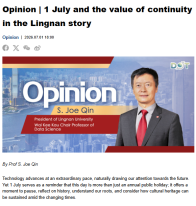 Opinion | 1 July and the value of continuity in the Lingnan story - 點新聞〔只有英文）