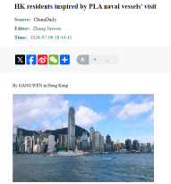 HK residents inspired by PLA naval vessels' visit - China Military