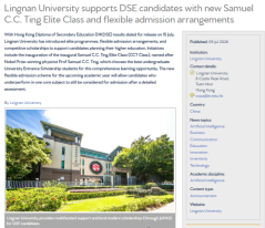 Lingnan University supports DSE candidates with new Samuel C.C. Ting Elite Class and flexible admission arrangements - Asia Research News （只有英文）