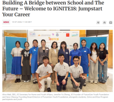 Building A Bridge between School and The Future – Welcome to IGNITE18: Jumpstart Your Career - 英文虎報（只有英文）
