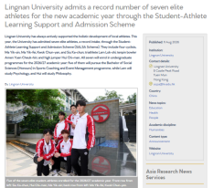 Lingnan University admits a record number of seven elite athletes for the new academic year through the Student-Athlete Learning Support and Admission Scheme - Asia Research News（只有英文）